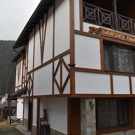 Hotel Bavaria House à Govedartsi Extérieur photo