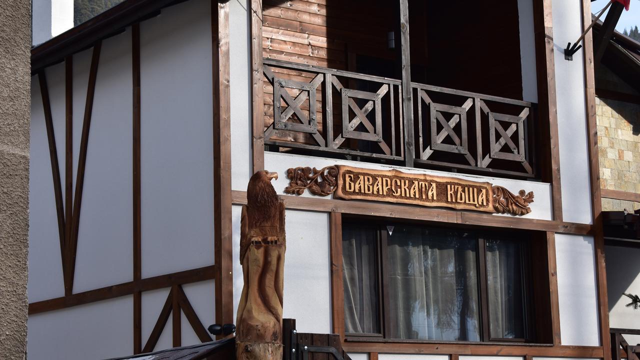 Hotel Bavaria House à Govedartsi Extérieur photo